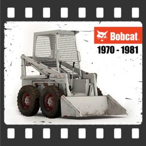 История на иновациите 1970-1981
