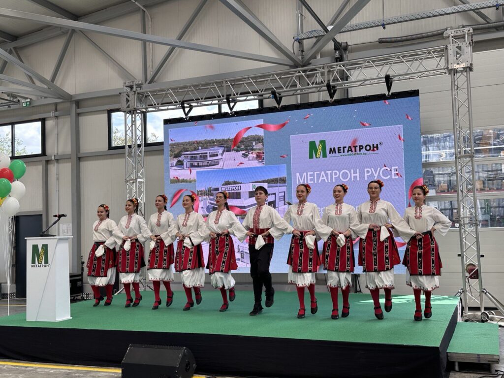 Откриване на нова база Русе